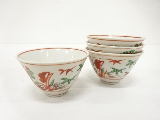 JAPANESE TEA CEREMONY / KUMIDASHI TEA CHAWAN / SET OF 4 / AKAE / FLOWER